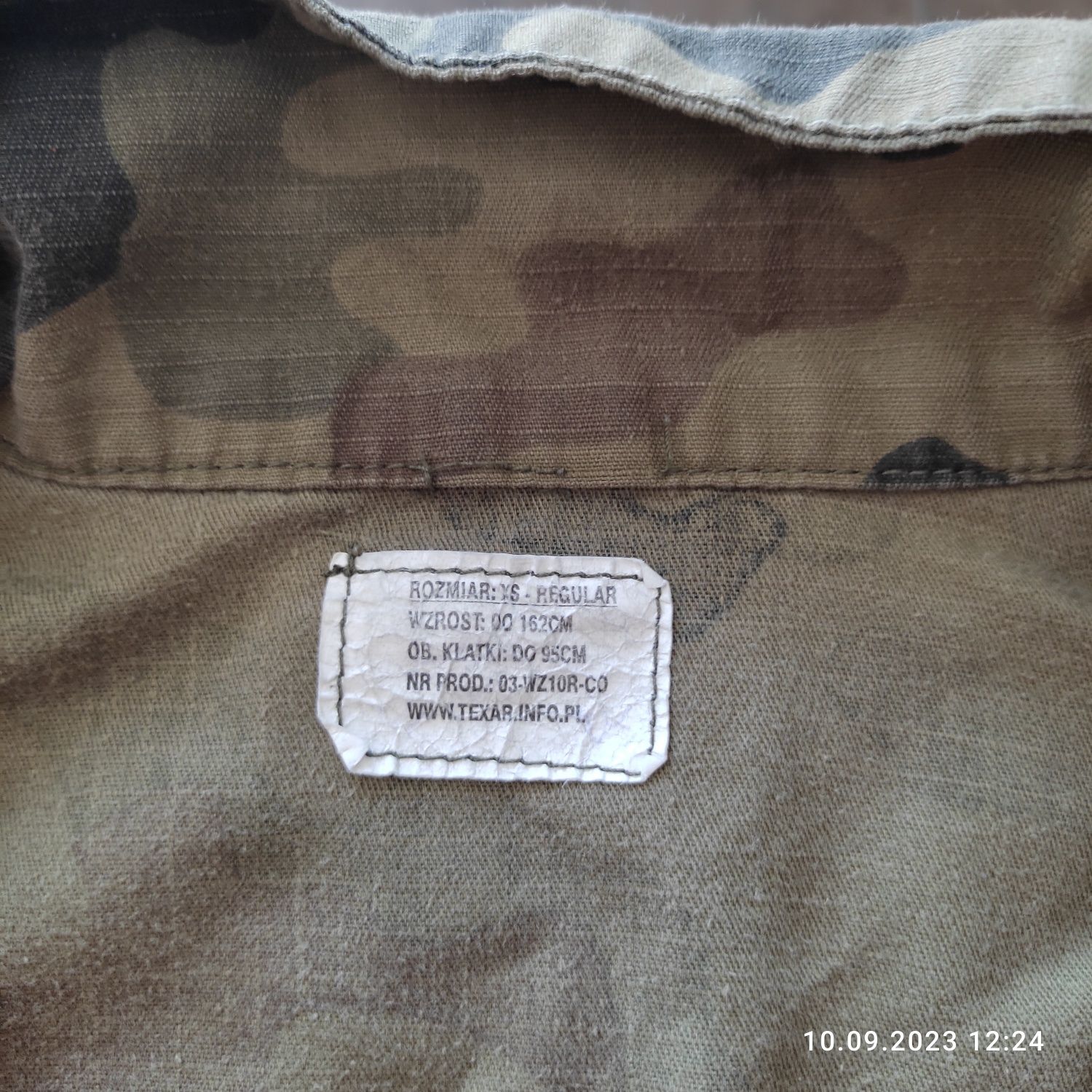 Bluza wojskowa S