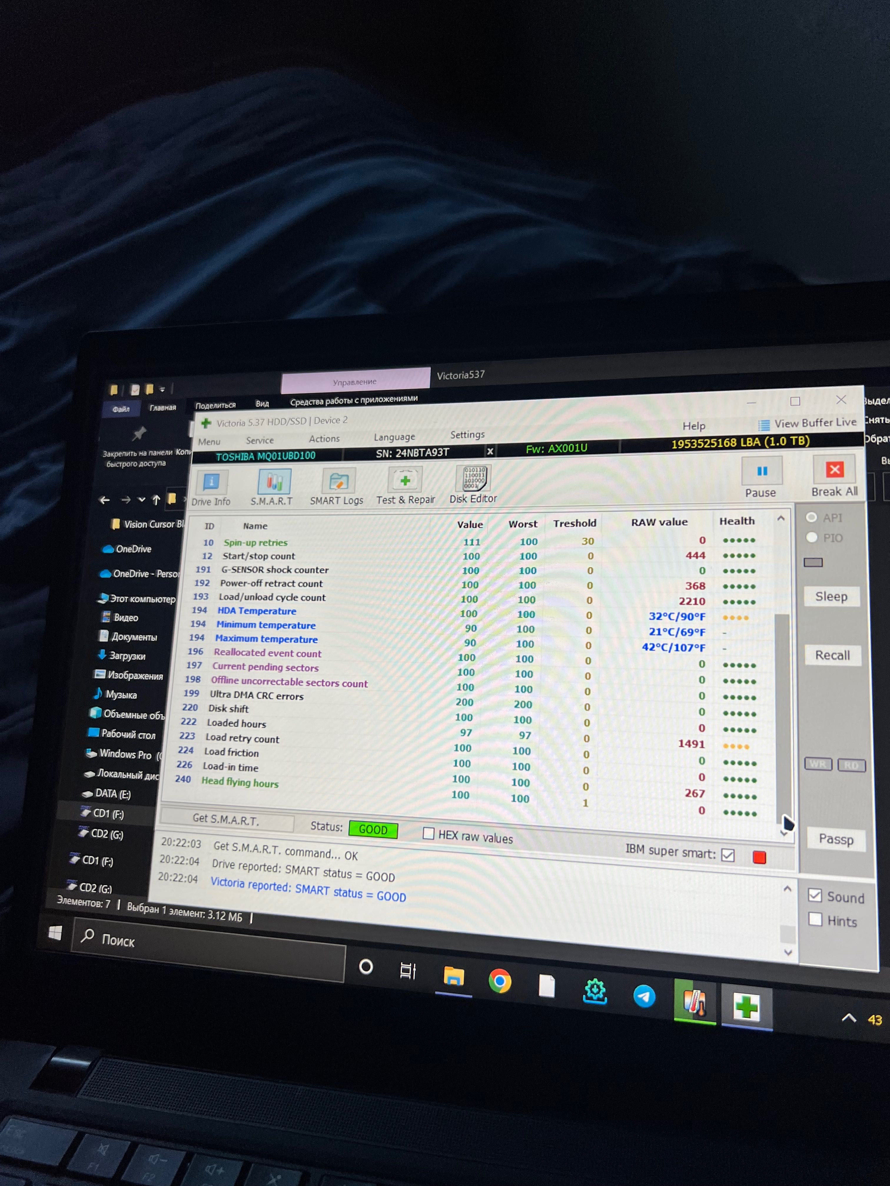 Зовнішній жорсткий диск Toshiba 1TB
