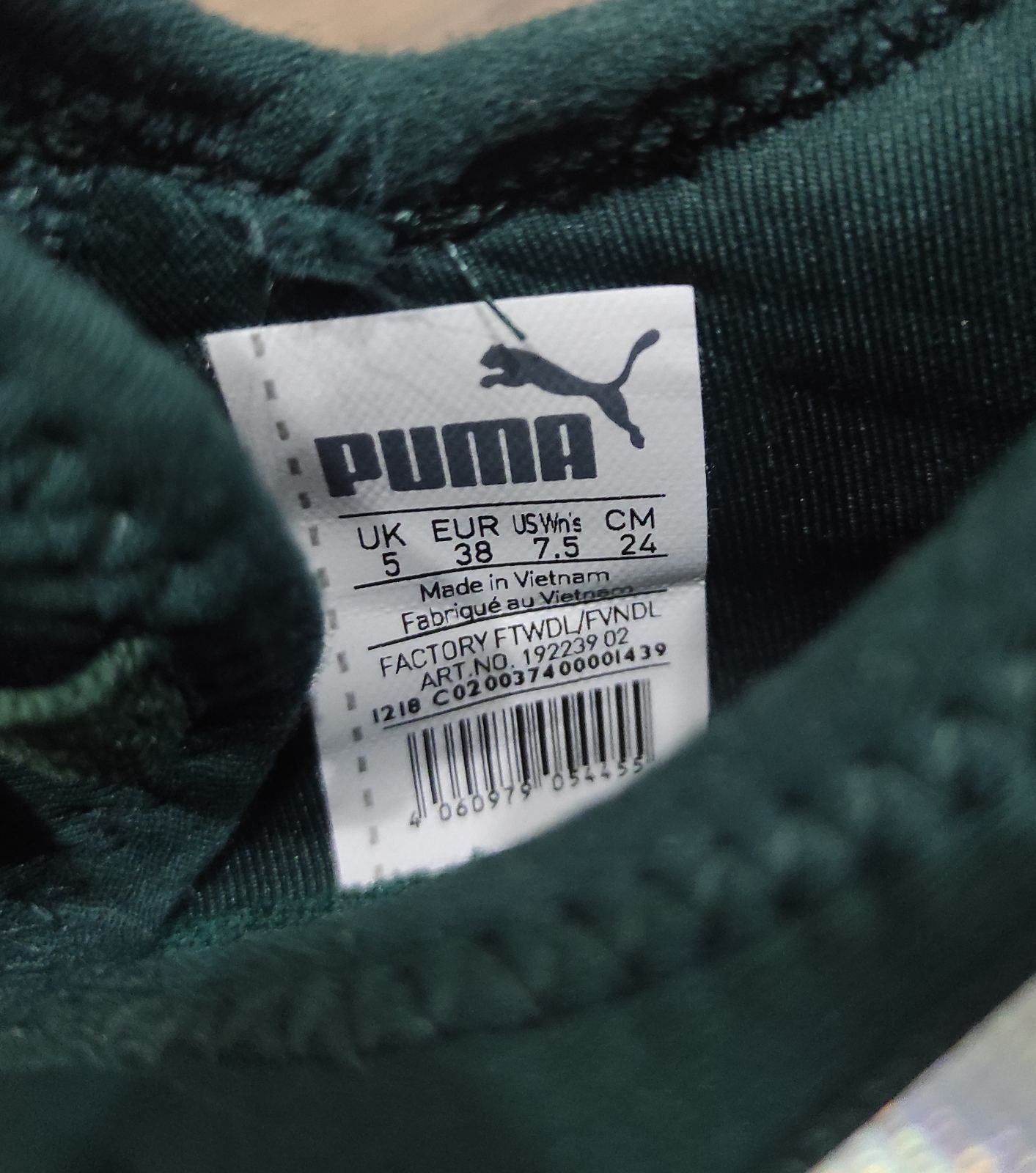 38 Puma Hybrid runner оригінальні жіночі кросовки