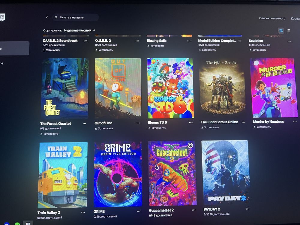 Аккаунт epic games багато покупних ігор та аккаунт в фортнайт