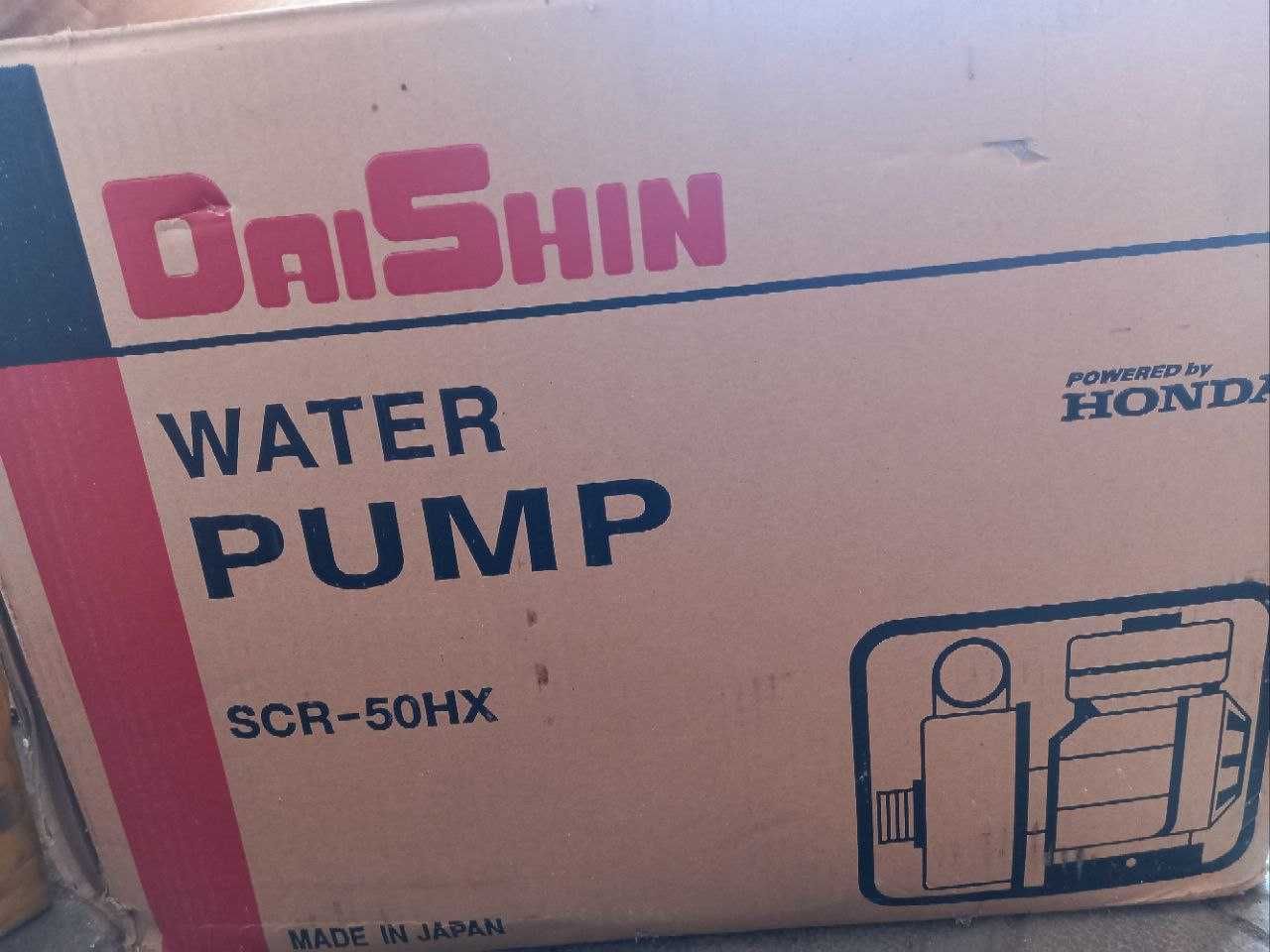 Мотопомпа daishin scr-50hx