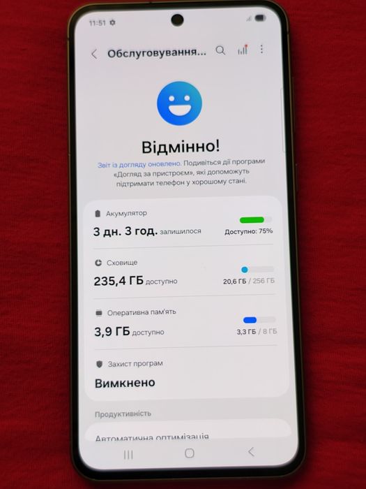 Samsung galaxy a56 5g 6.7" 8 256 Гб 5000 mAh nfc недорого телефон