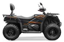 Goes Terrox CFMOTO GOES TERROX 400L 2025r. Raty, Transport cały kraj