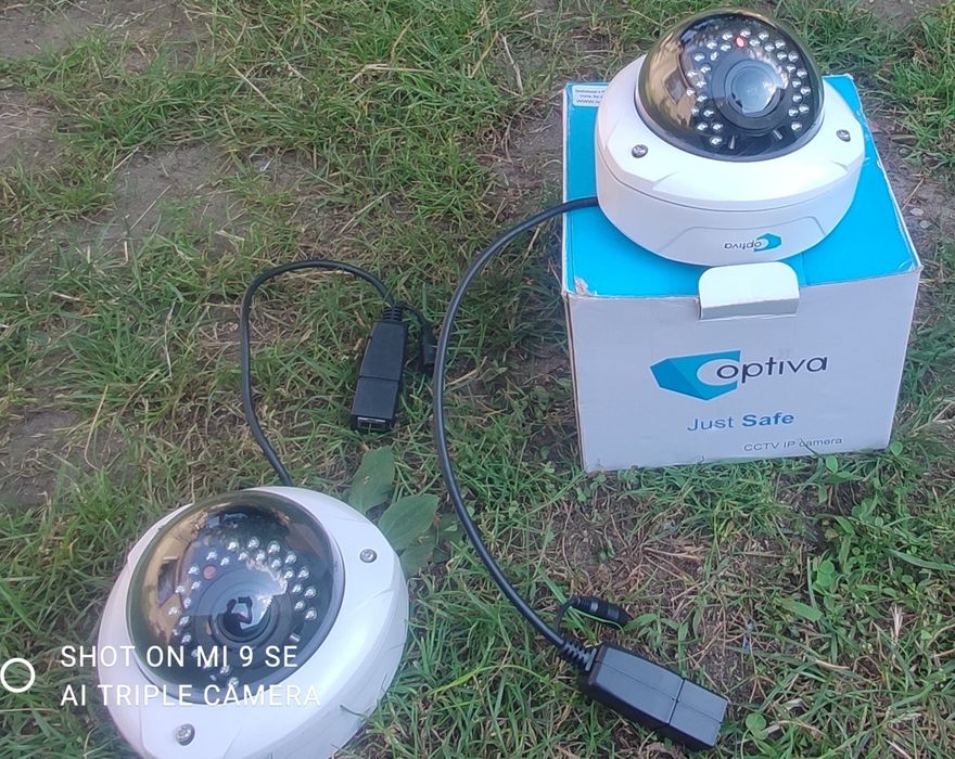 Kamera IP Optiva VOBIP944M