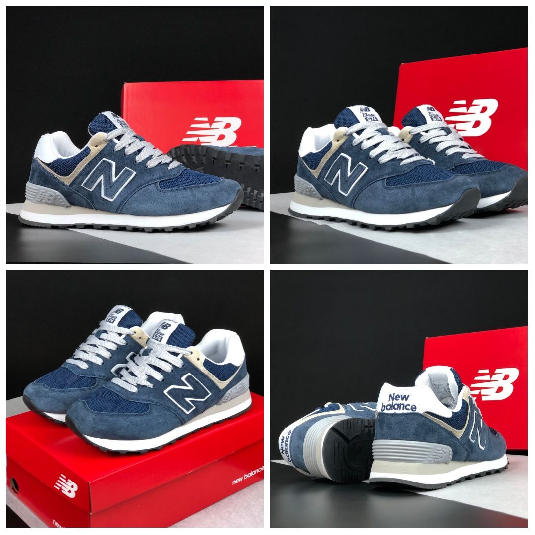 Кросівки чоловічі New Balance 574 Кроссовки мужские