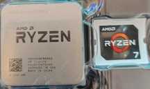 Processador AMD RAYZEN 7 1700X