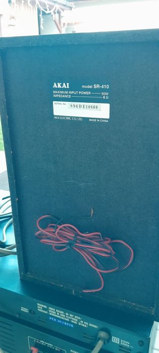 Sprzęt muzyczny AKAI
