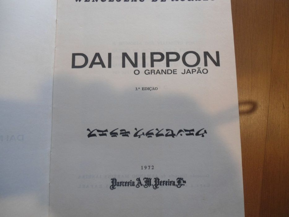 DAI NIPPON-O Grande Japão de Wenceslau de Moraes (1972)