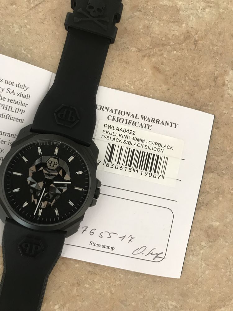 Часы Philipp Plein