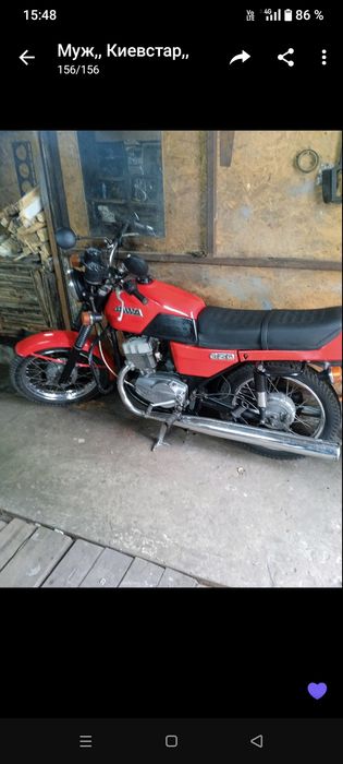Продается Jawa  с коляской. Киев