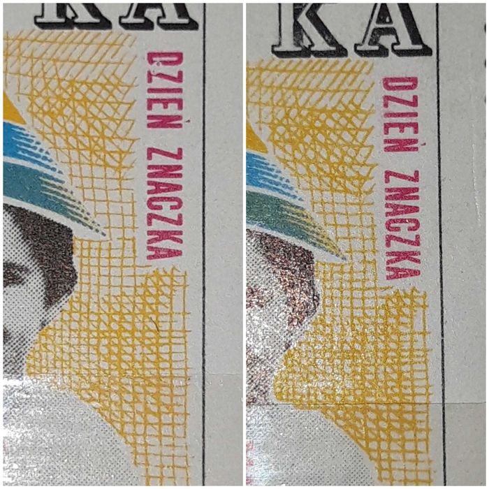 Znaczek pocztowy Fi 1705 czysty, z błędami.