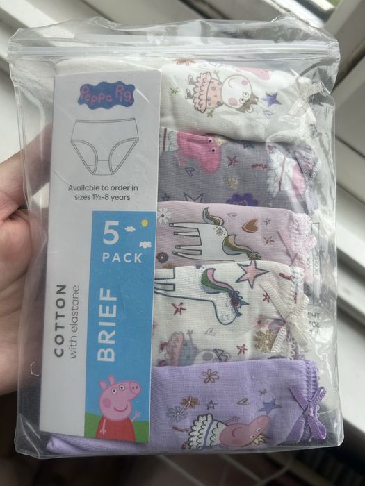 Majtki dziewczęce świnka Peppa next