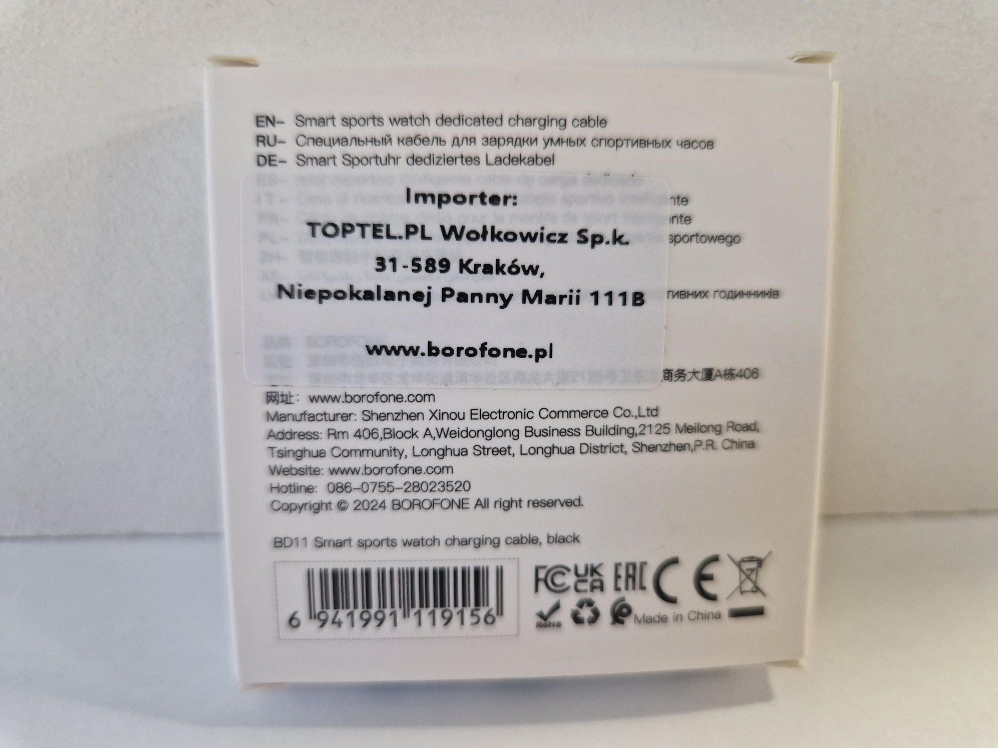 Borofone Ładowarka indukcyjna do smartwatch BD11 czarna