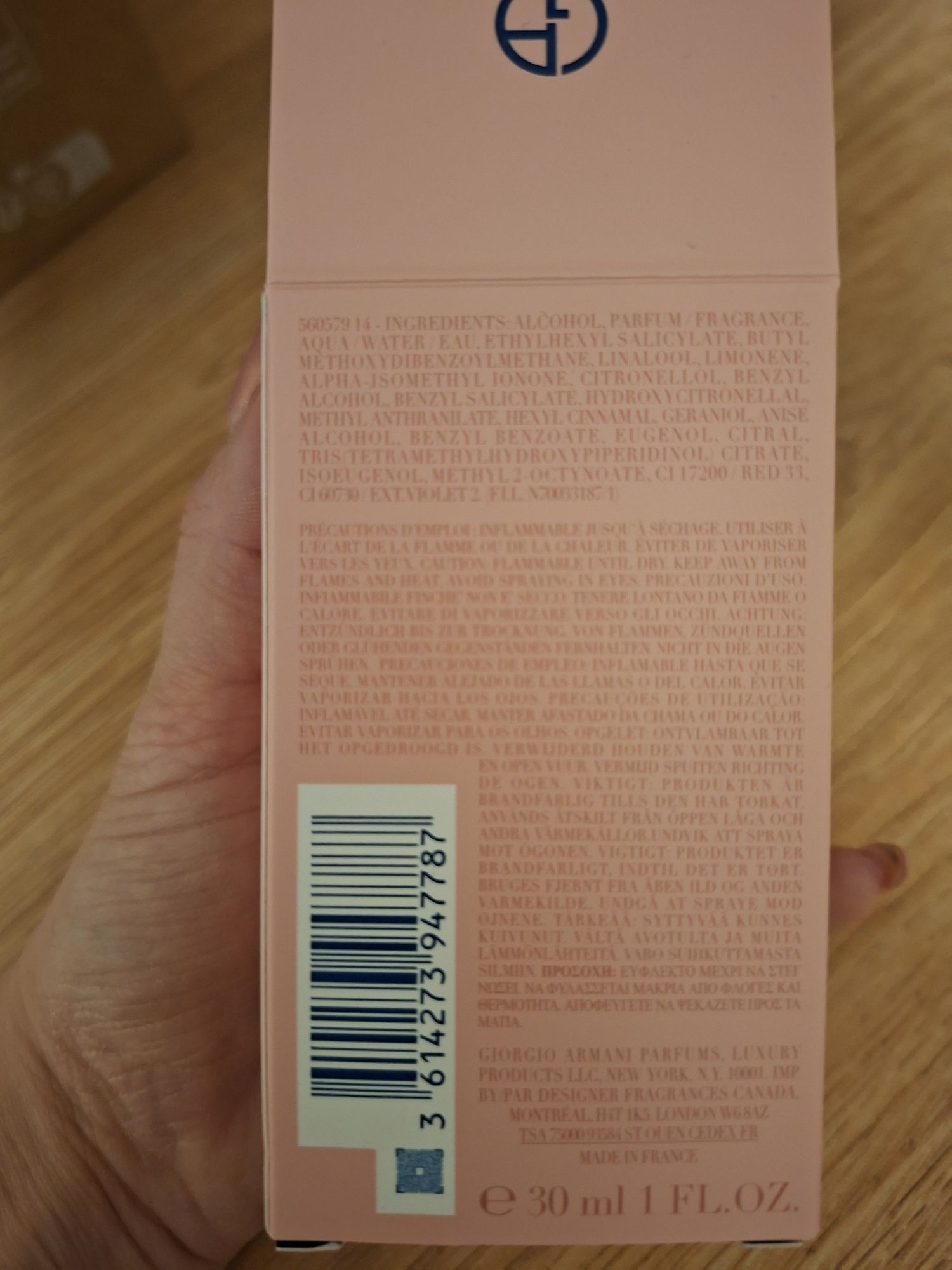 Armani my way nectar 30ml nowe