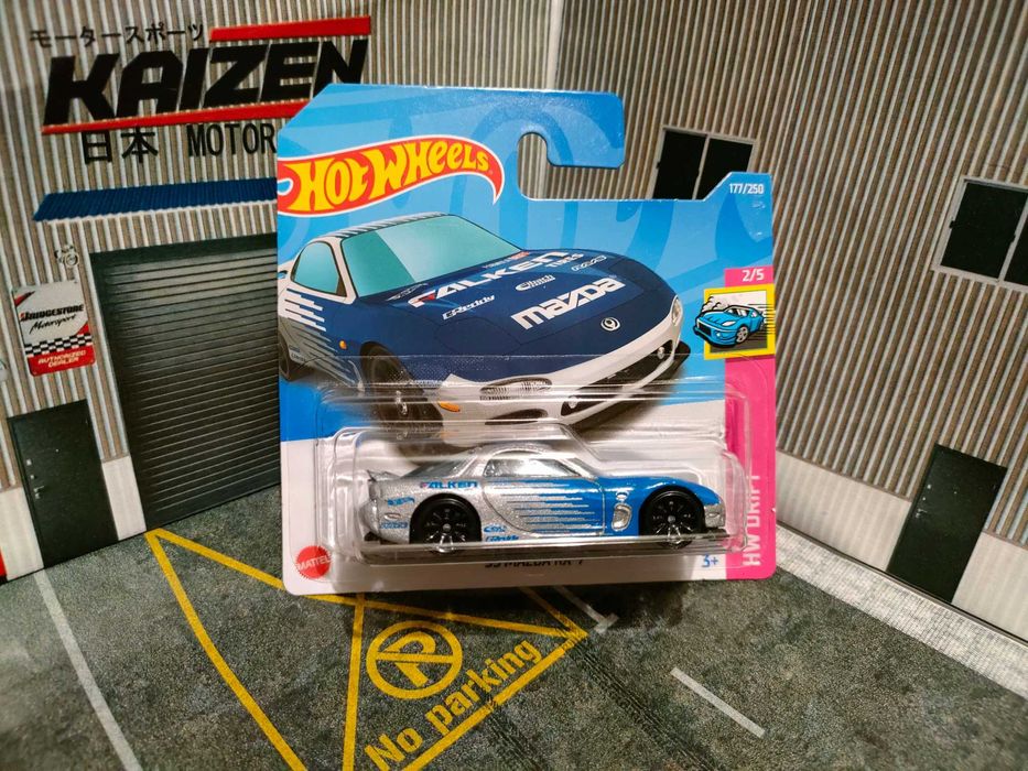 Miniatura várias