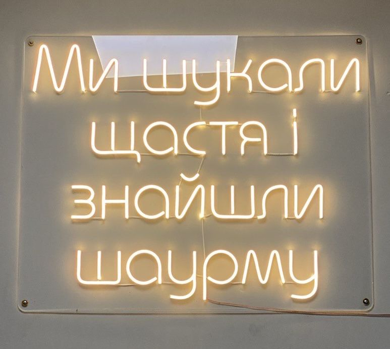 Апарат для шаурми Remta SD14, вертикальний гриль