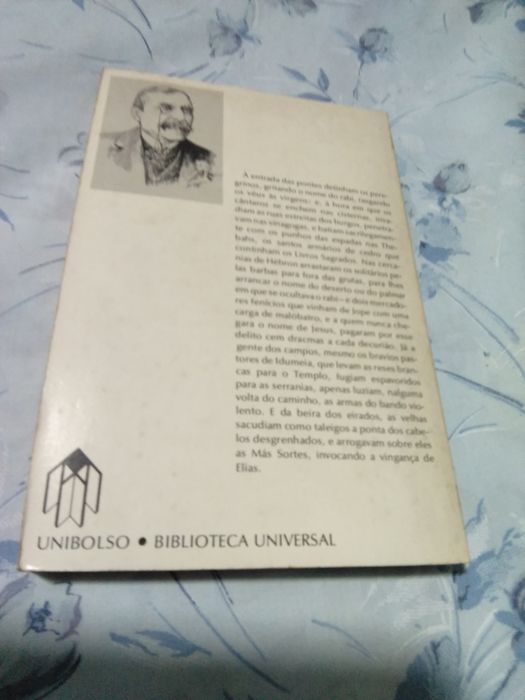 O suave milagre e outras páginas