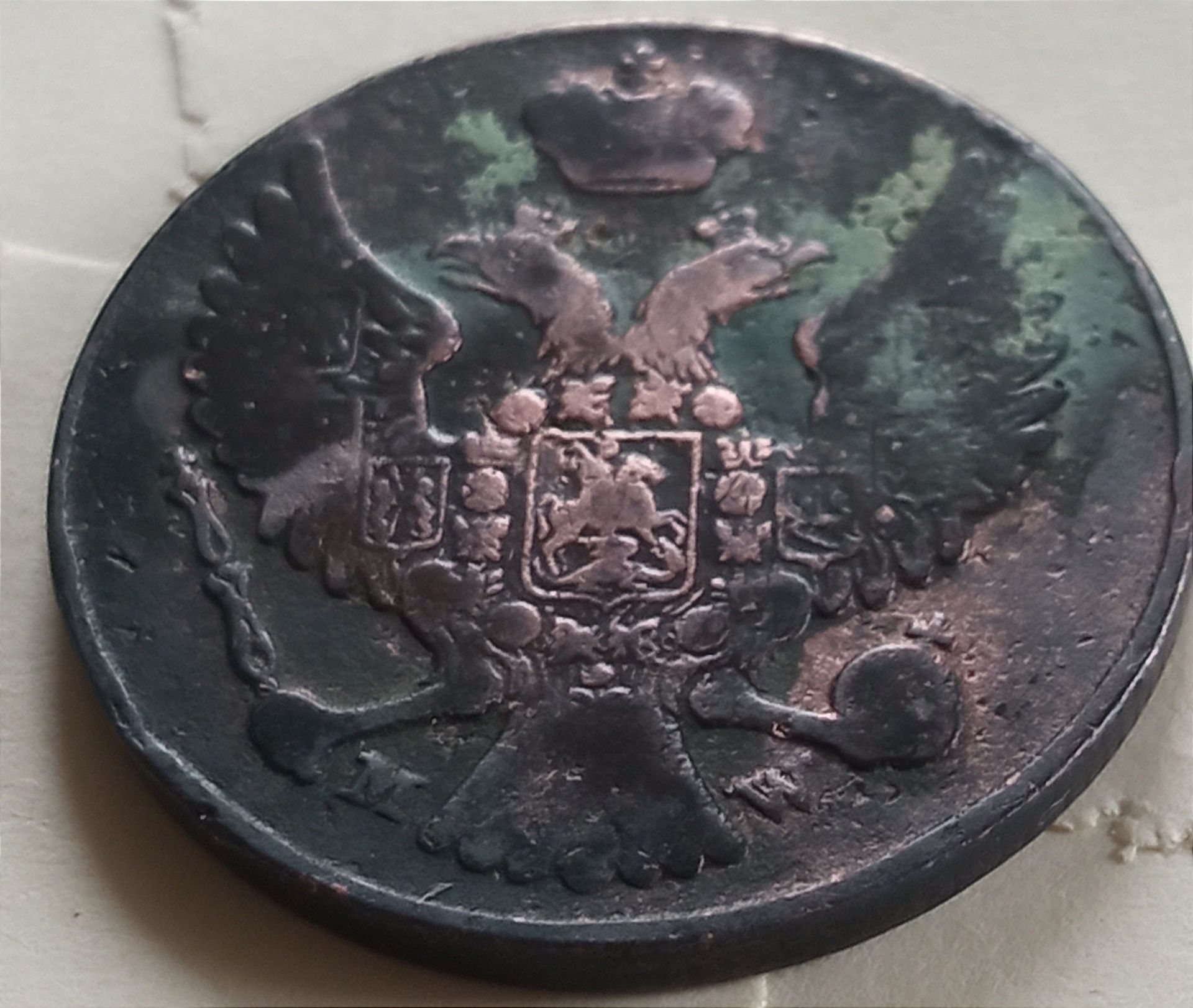 3 gr 1840 księstwo Warszawskie.