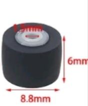 Магнитные головки для кассетных магнитол, регуляторы громкости Sharp .