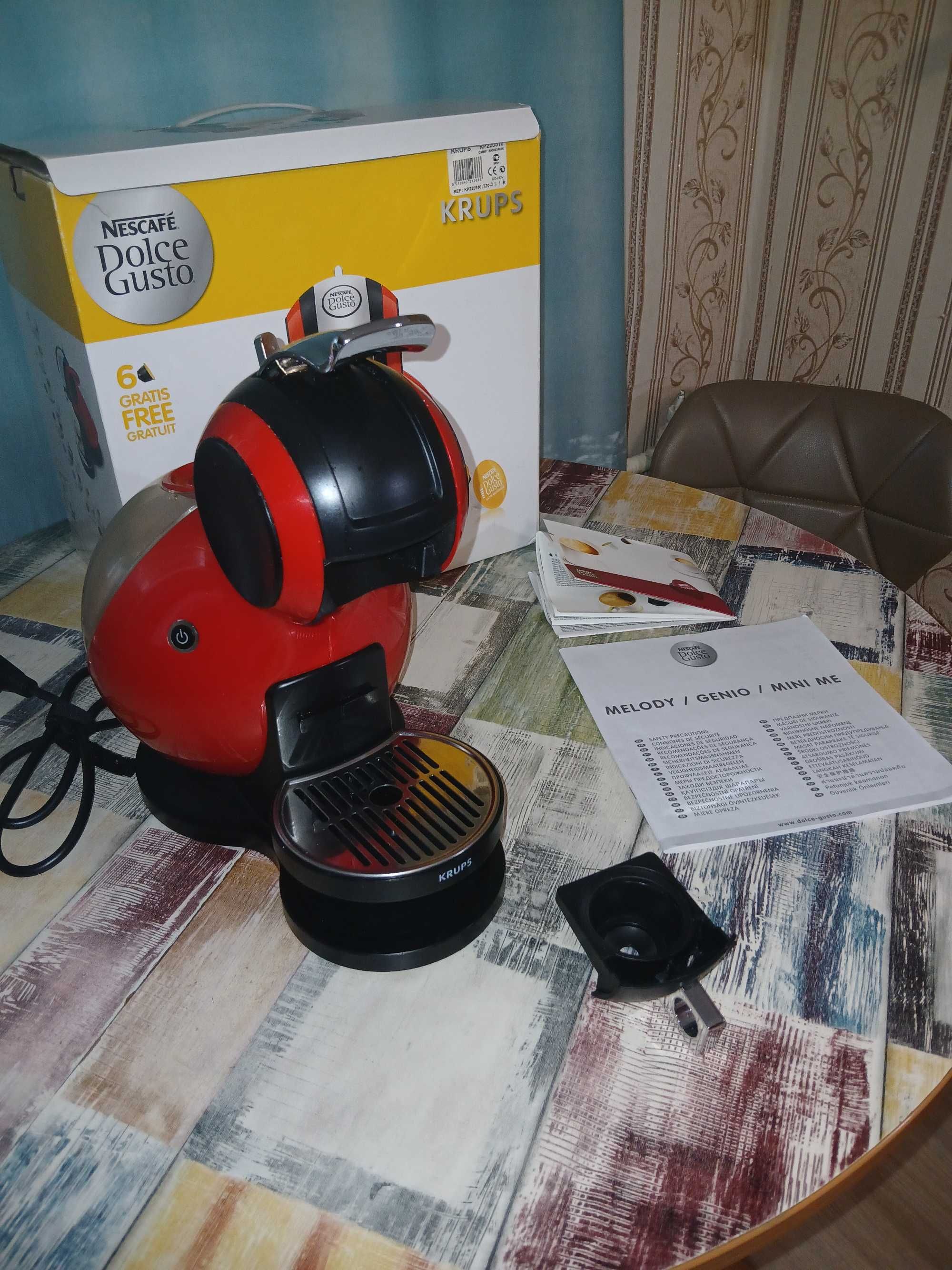 Капсульна кавомашина KRUPS Melody 3 Red (KP220510)