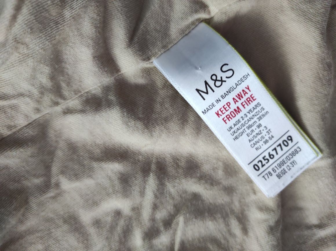 Дитячий кардиган , светр, кофта, бежевий ведмедик m&s 80/86 розмір