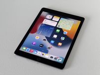 iPad Air 2 (A1567) 64GB - Cellular (LTE) - faktura VAT 23%