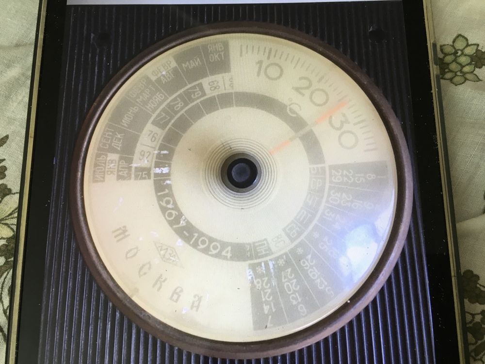 Термометр механический, 60-70хх годов. В рабочем состоянии