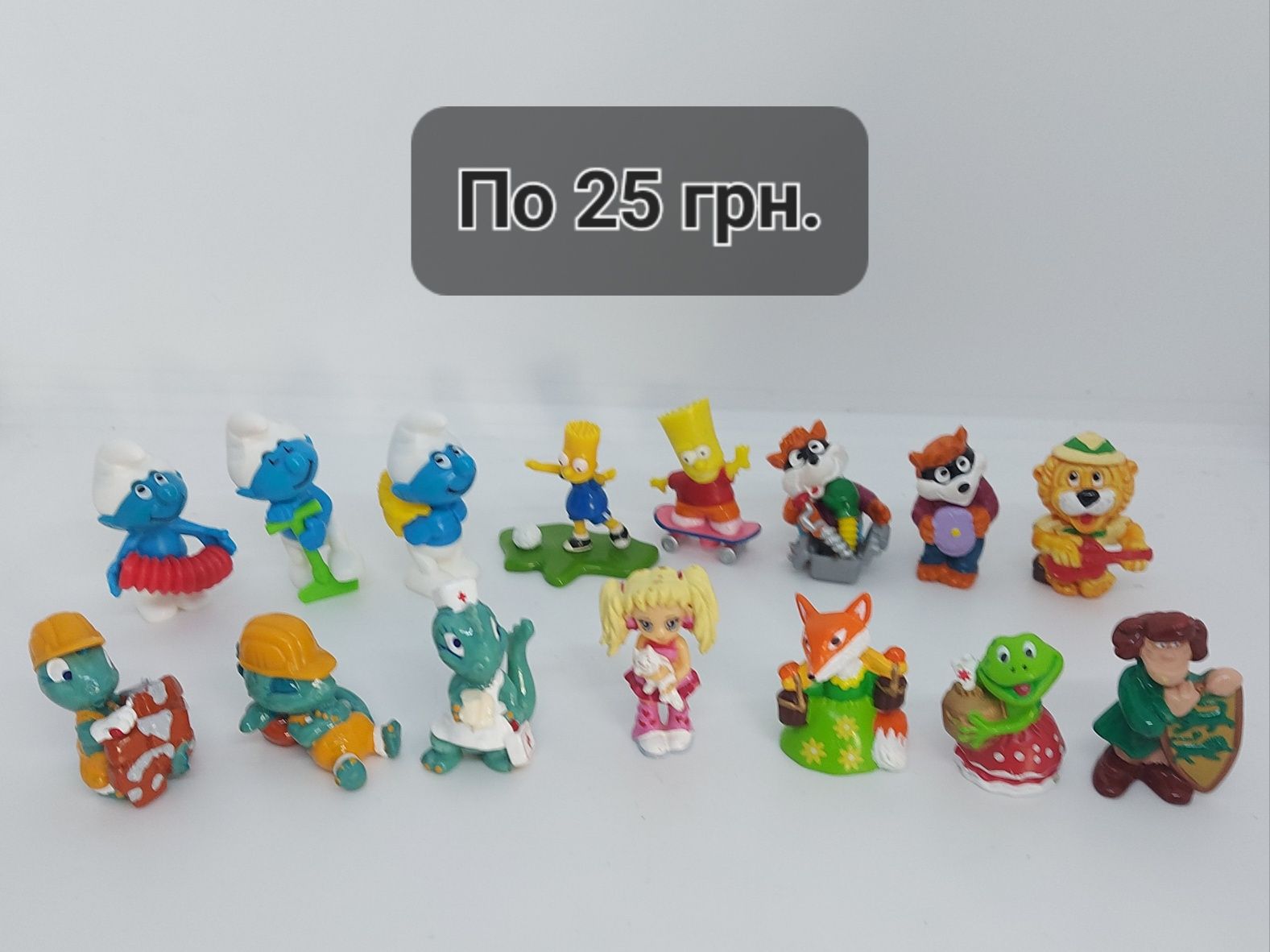 Фигурки игрушки из Киндер сюрприза