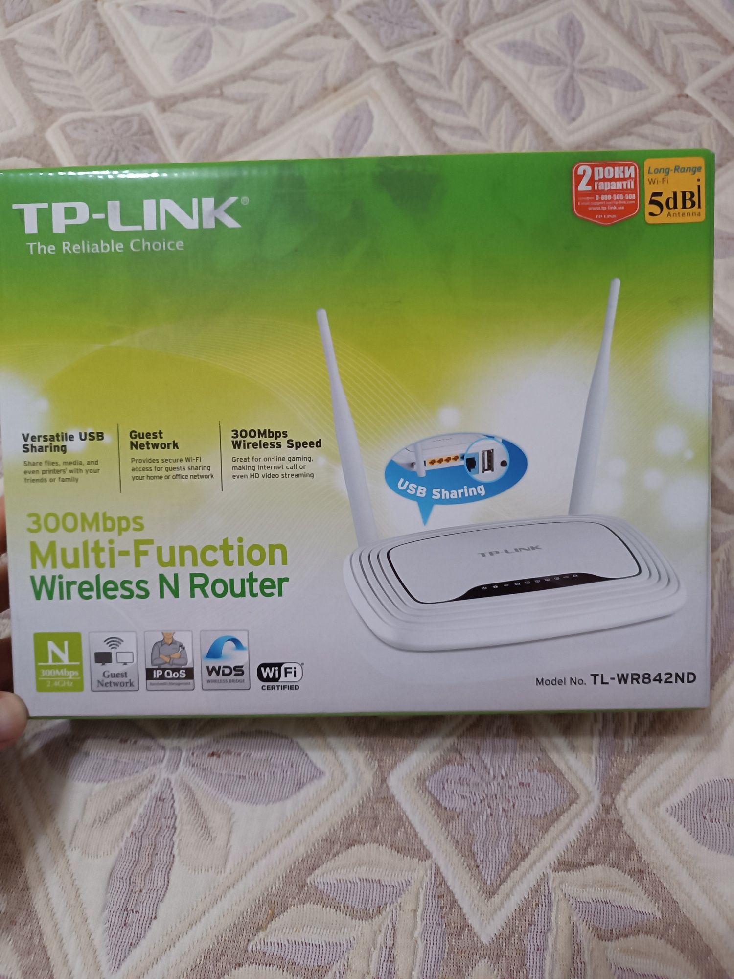 Роутер Tp-Link TL-WR842ND