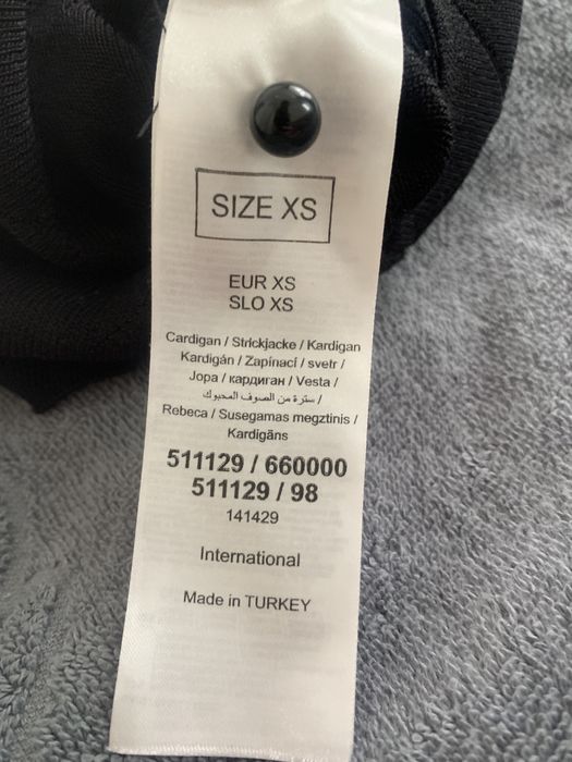 Чорна кофтинка XS Orsay