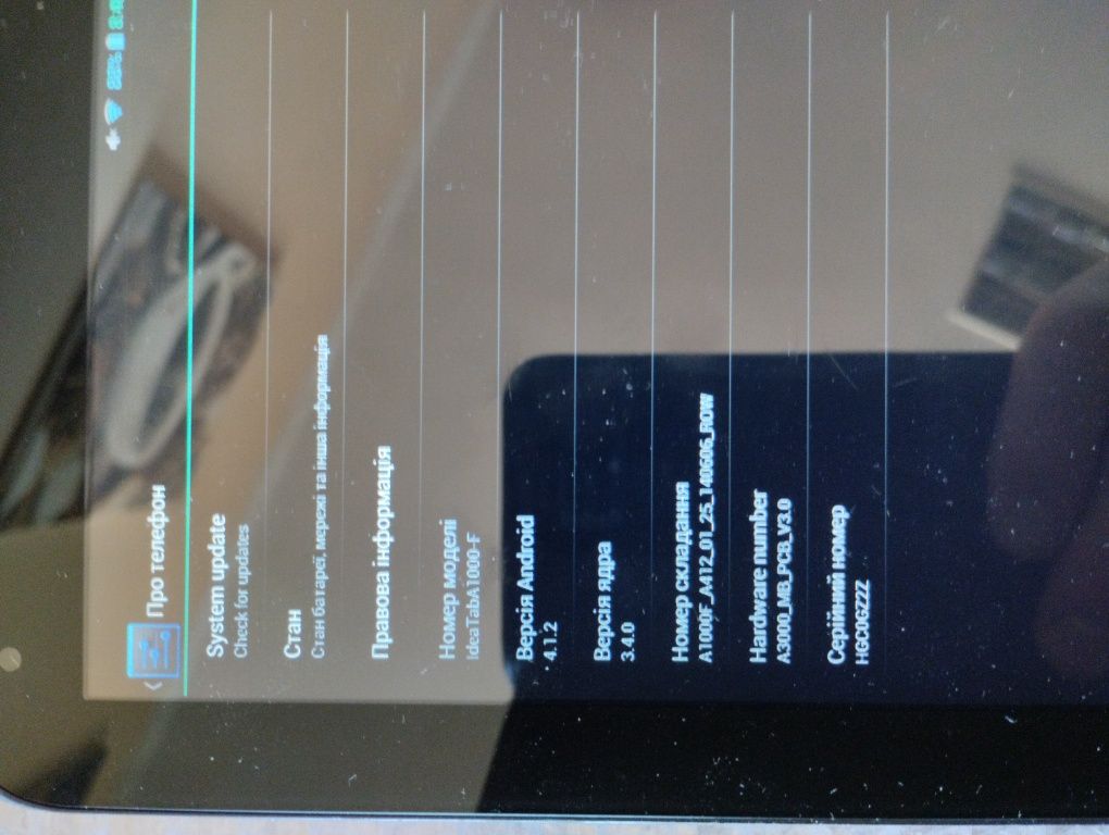 Lenovo TabA1000F 1/ 16Gb. Android 4.1