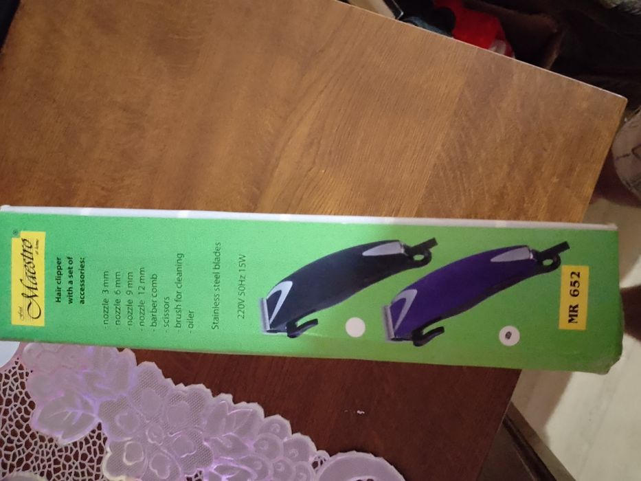 Продаю робочу стрижельну