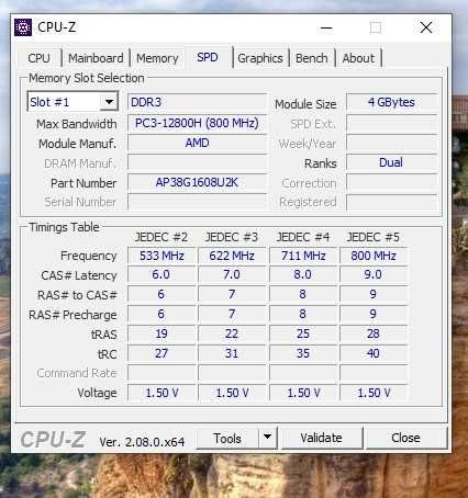DDR3 4ГБ, 4 планки