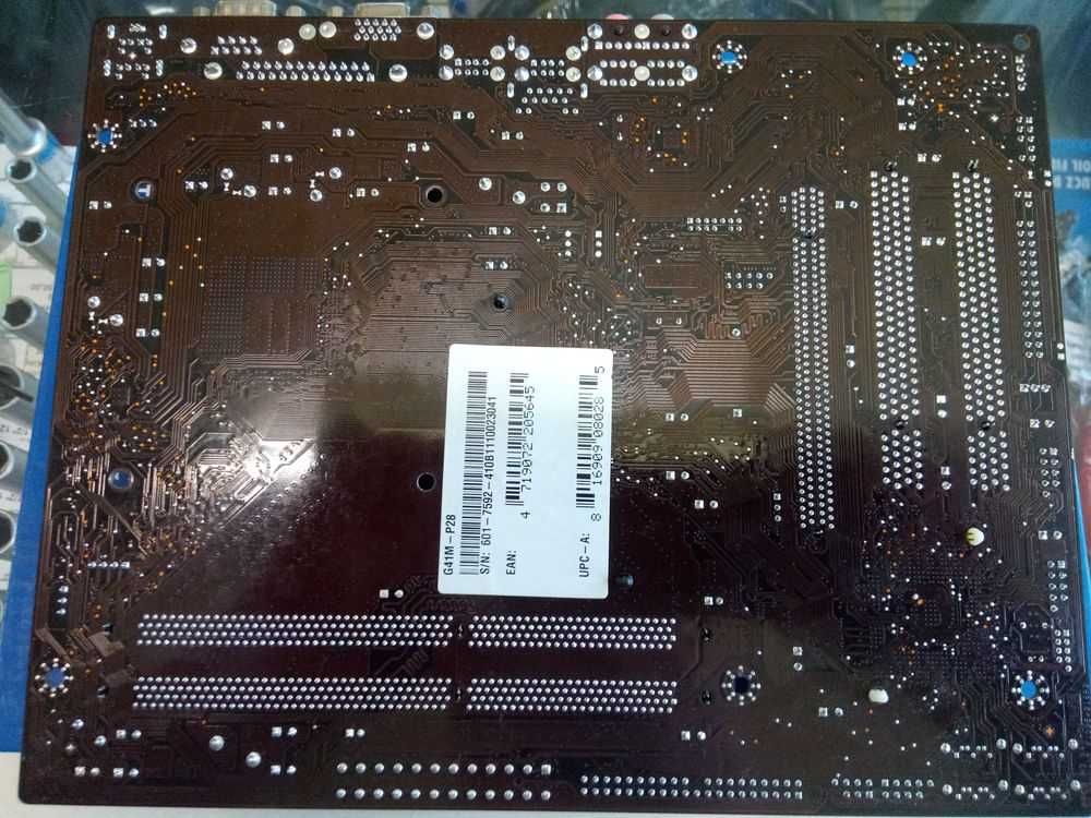 775 MSI MS-7592+Xeon L5420_2.50GHz FSB-1333 4 ядра+2Gb DDR3-1333 МГц