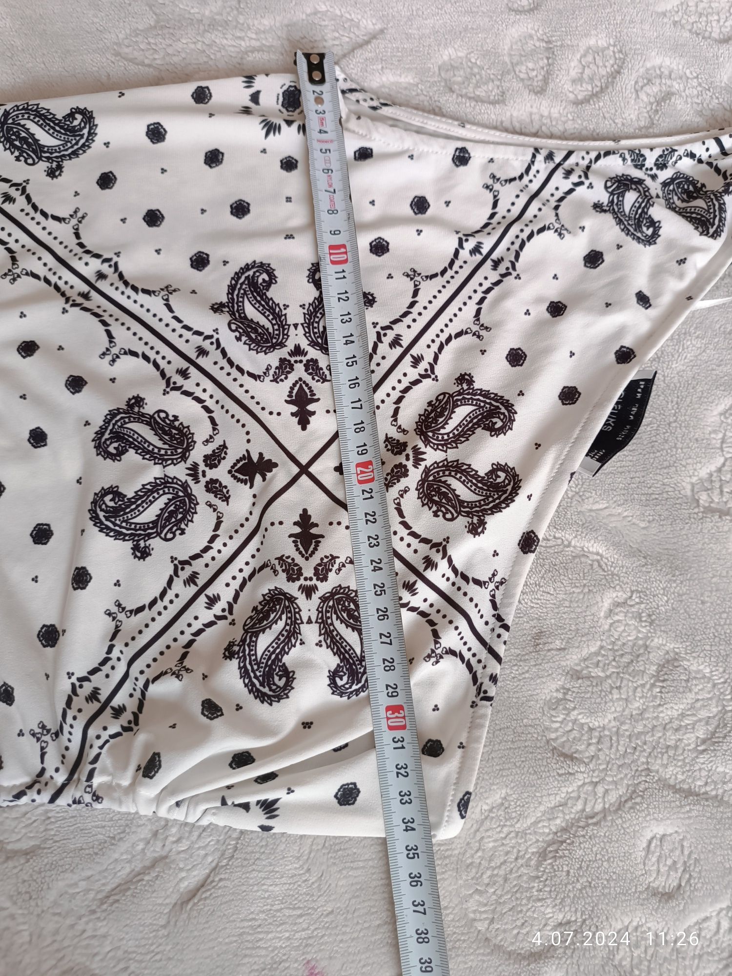 Letnia sukienka. Bershka 
Rozmiar M