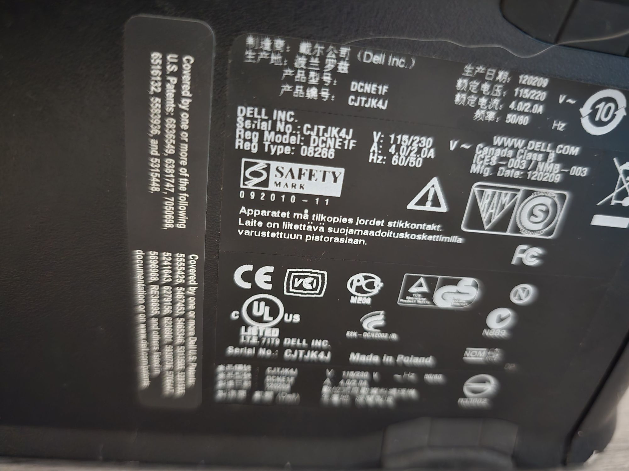 Dell inter core 2 duo