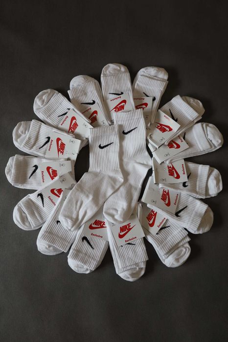 Skarpety Nike wysokie