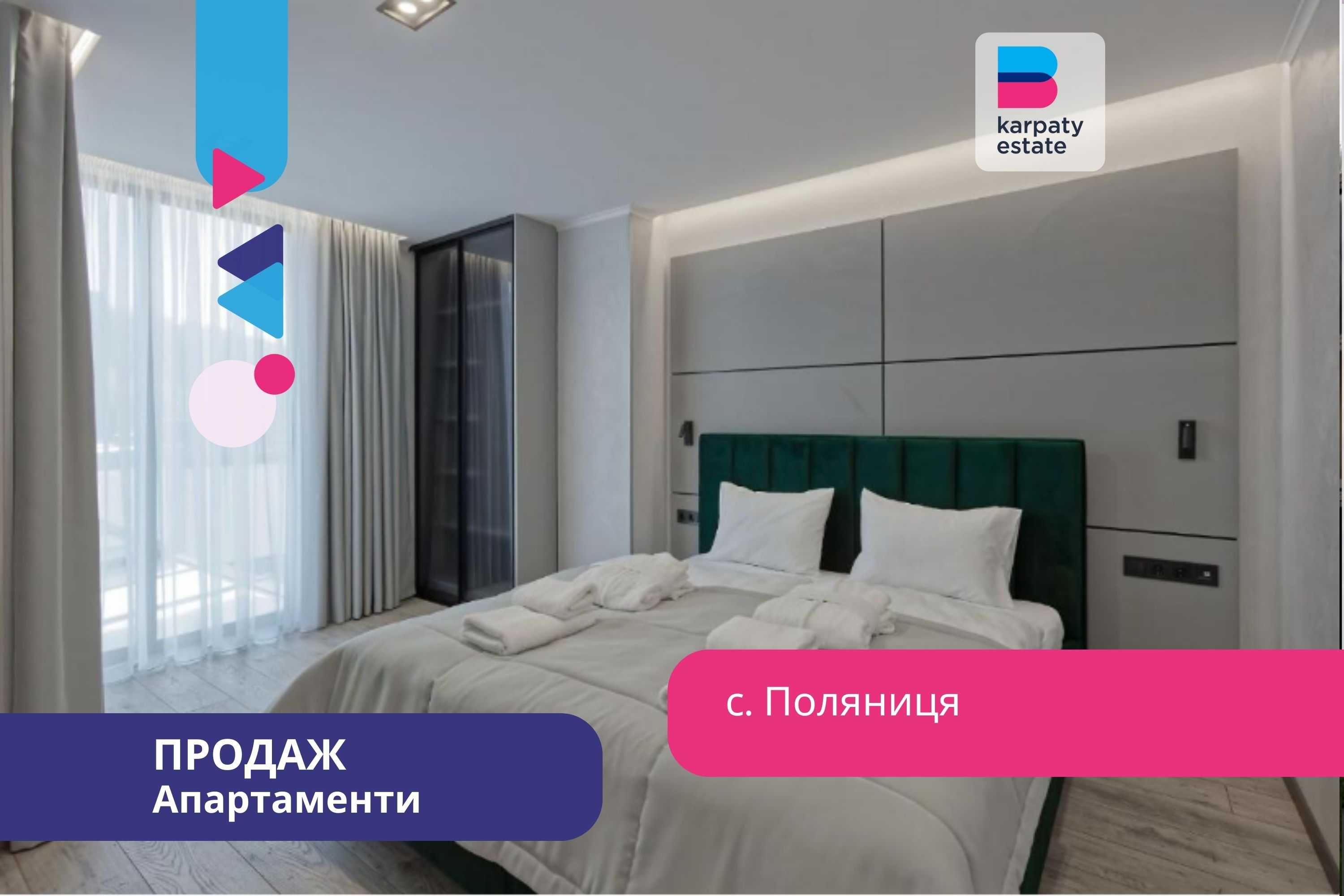 1-к. апартаменти 43 м2 з ремонтом в Rest&Ski в с. Поляниця