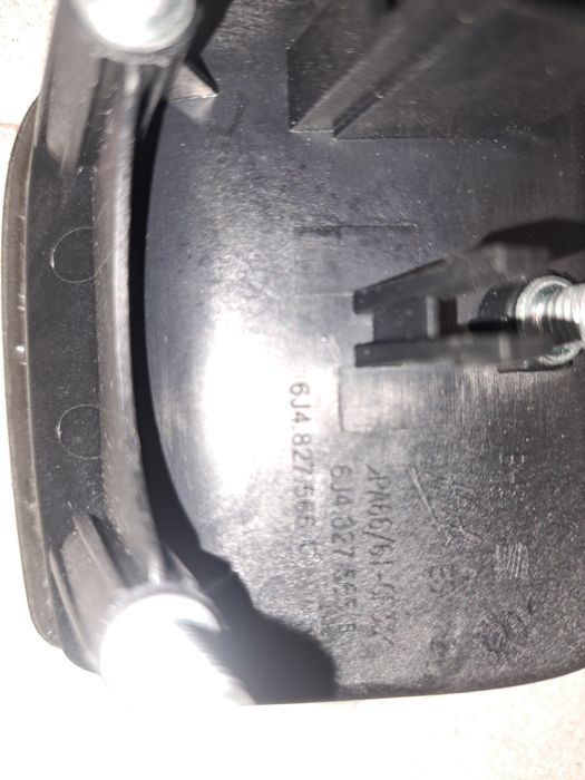 Klamka klapy bagażnika Seat Leon 2