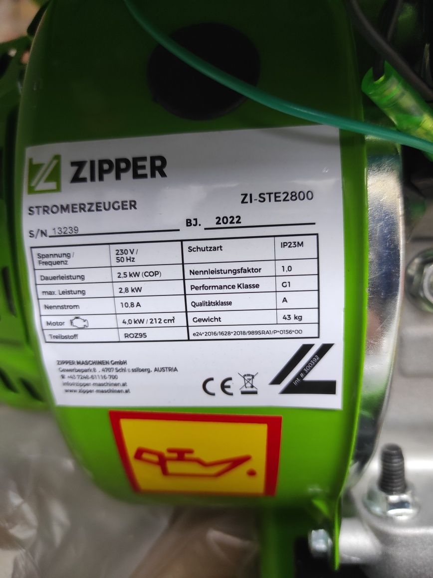 Генератор бензиновий ZIPPER ZI-STE2800 + AVR, 2.8кВт