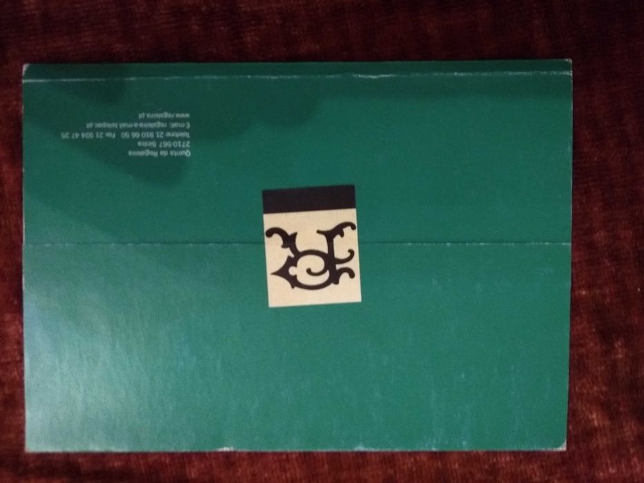 Postal Quinta da Regaleira Sintra Palácio da Regaleira Poço Iniciático