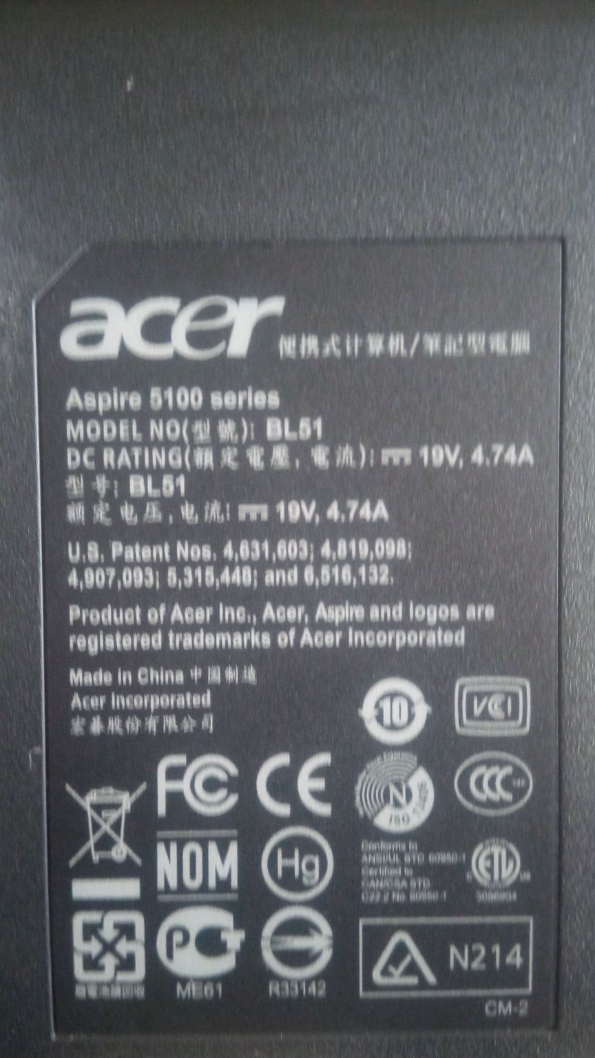 Розборка ноудбука acer aspire 5100