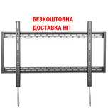 Кронштейн для тв 60"-100" ITech PLB-100 Кріплення для телевізора