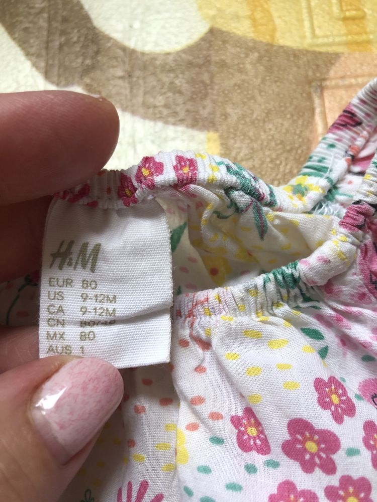 Letni zestaw dla dziewczynki H&M 80