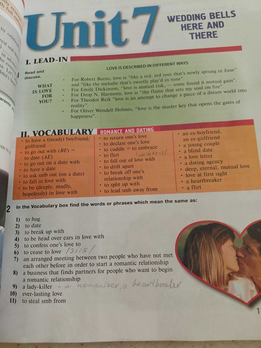 A Way to Success. English for University students.year 1