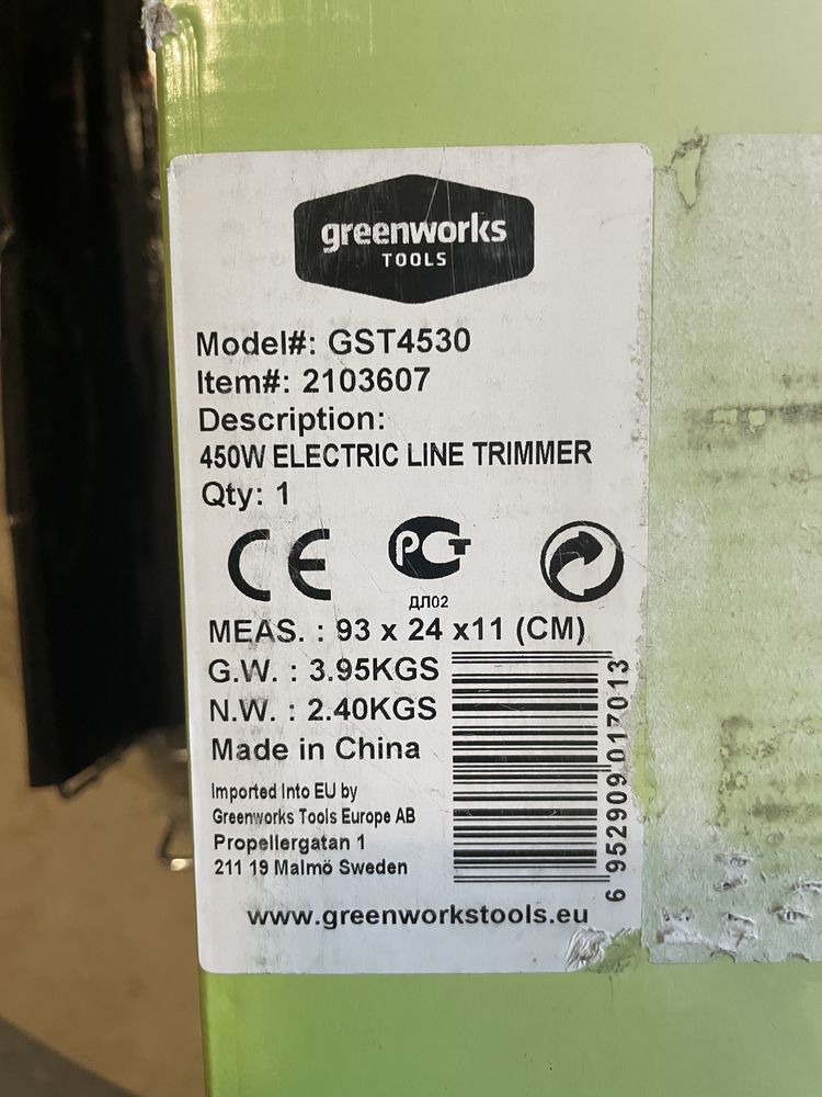 Триммер для газону Greenworks GST5033M Deluxe