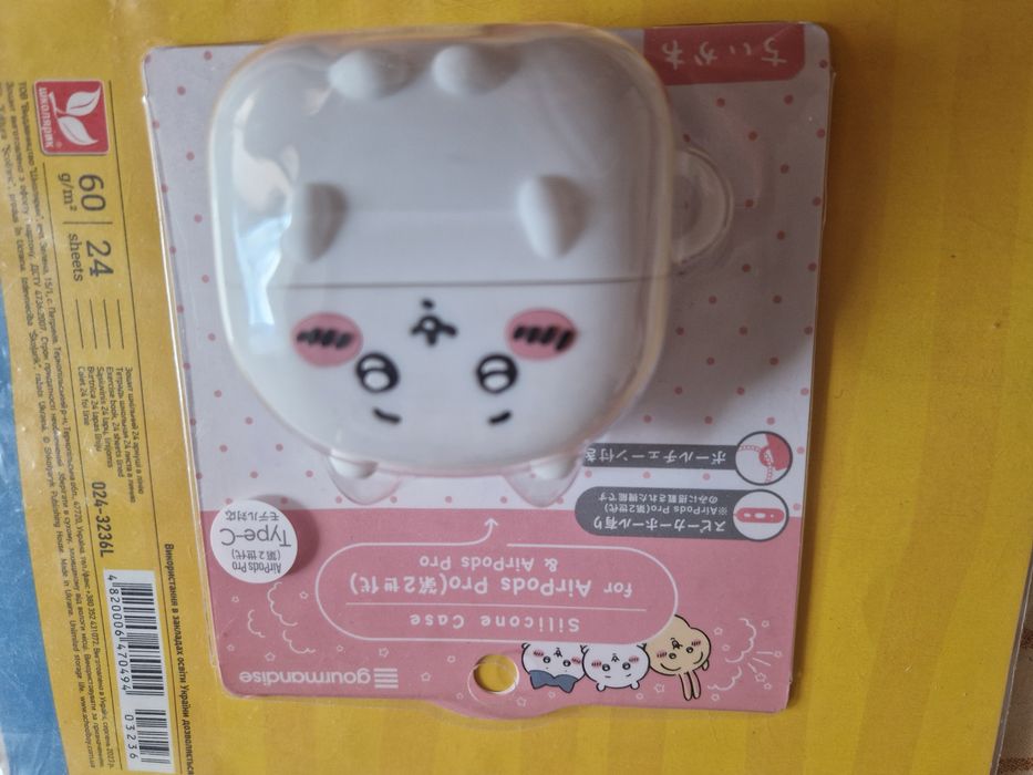 Чохол до навушників AirPods Pro