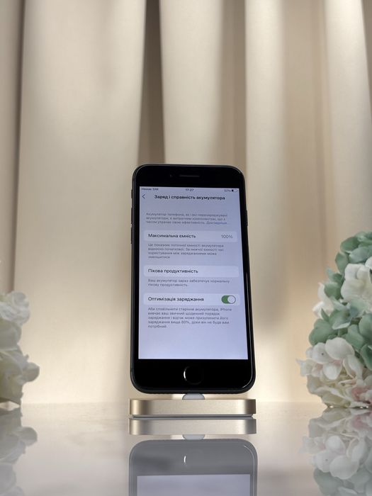 Ідеальний iPhone 8 100%АКБ Neverlock 64GB (Магазин Гарантія)