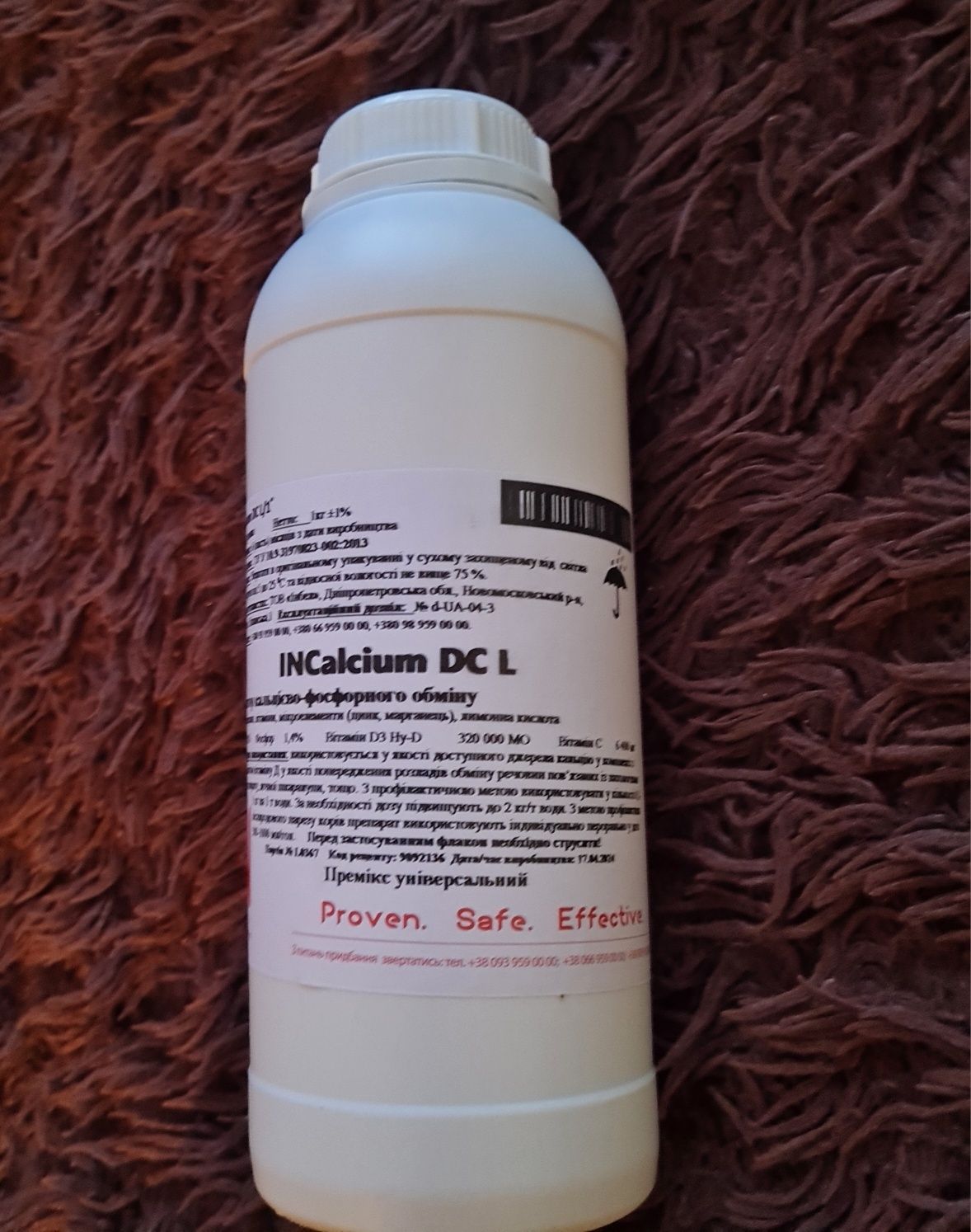 INCalcium DC L – комплексний оральний препарат, який застосовується дл