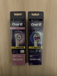 Насадки  для електричної зубної щітки oral-b Braun оригінал